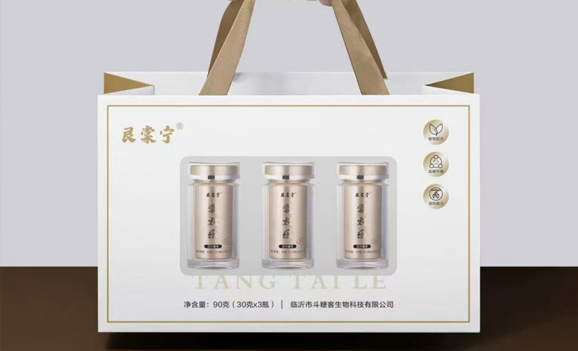 九味三清壓片糖果