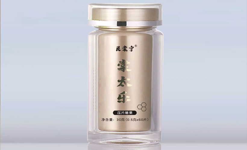 九味三清壓片糖果